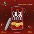 Fm Foods Snakitos Coco Choco Can (Biscuits with Chocolate Inside). 