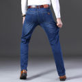 Stretchable Blue Jeans for men. 