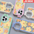 JIUMOO For Samsung galaxy A11 M11 A10s M01s Case Fashion Sunny Flower Little Monster Camera Lens Soft Clear Phone Cases Creative Shockproof Transparent Shell Silicone Protective Cover. 