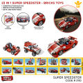Decool Architect Super Speedster Building Blocks Toy Creative Lego_ Toys Plastic Educational 278+ Pcs DIY Brick Truck Crane Lifter Go Kart Cars Model Play Build Skill Set Gift For Kids Boys Code: 3110/3122. 