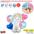 Gender Reveal Foil Balloon Collections Set, Question Mark,  Its A Boy Or Girl, Foil Balloon For   Gender Reveal Events, Baby Shower Or A Baby Shower Decoration, Welcome Baby, Mom To Be, Gender_Reveal Party, Maternity, Baby Male & Female Gendar : 5CRoTncf. 