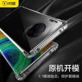 Flash Magic for Huawei Mate30pro Phone P40 Transparent Silicone P30 All-Inclusive Drop-Resistant P20 Airbag Nova6/5G/4G/Se/5i New Protective Ultra-Thin Soft Case Honor V30. 