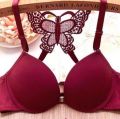 New Fashion Women's Front Open And Back Style Light Padded Bras For Bridals Push Up Style Front Open Bra For Girls And Women. 