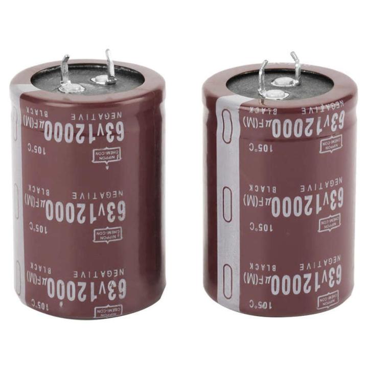 2PCS Pressure Resistant 12000Uf Filter Capacitor For Hobby Electronics Audio Video Project Electronic Repair