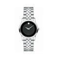 Movado 606505  Stainless Steel Wrist Watch for Girls / Watch For Women. 