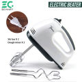 Electric Hand Mixer, Egg Beater Machine, Electric Powered Handheld Blender, 7 Speed Automatic Mixer Beater, Cake Egg Beater, Cream Blender Whisker Machine, Hand Beater, Baking Tool,. 
