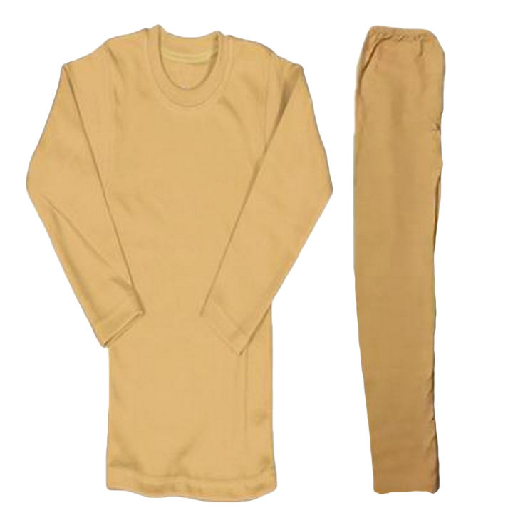 Pack of 2- Kids Thermal Suits for Winter