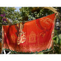 Libaas Hub Comes With Exclusive Digital Printed Shawl/Dupatta For Bride/Dulhan On Silk Fabric For Rukhsati. 