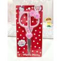 Hello Kitty Kawaii Cinnamoroll Cartoon Stainless Steel Scissors Anime Sanrioed Girl Heart Hand Account Sticker Cutting Scissors. 