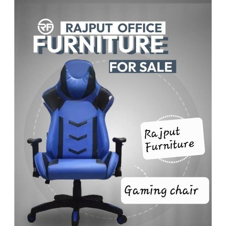 Gaming Chair