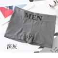 Packs of 2 Underwear for Men branded Best Adjustable Men branded Boxer's. 