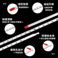 Household industrial thermometer, red water thermometer, laboratory mercury temperature, thermometer rod, temperature measurement, glass rod measurement. 