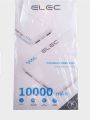 10000 MAH Power bank with 2 USB charging ports gives fast charging experience to iPhone Samsung Xiaomi Infinix Tecno Oppo Vivo Oneplus Realme Redmi And Other All Android. 