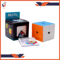 Rubik's Cube 2x2 Sticker less High Quality, Magic Cube Puzzle Toy Multicolor With Original Pictures. 