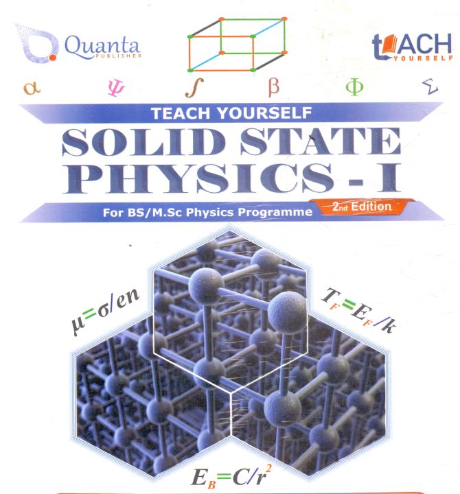 Teach Yourself Solid State Physics 1 for BS MSc Physics 2nd Edition ...