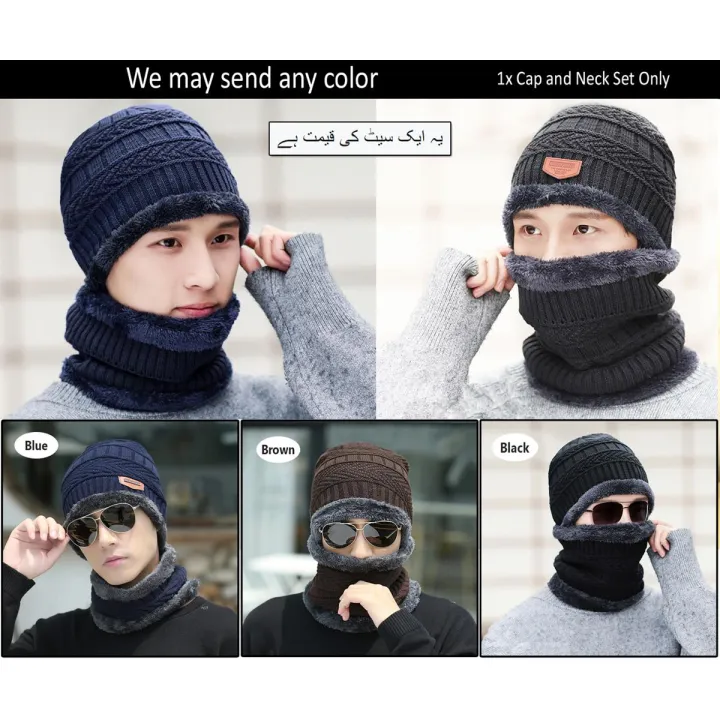 1-Piece%20and%202%20Pieces%20Coral%20Fleece%20Scarf%20Winter%20Hat%20Soft%20Winter%20Beanie%20Caps%20For%20Men%20Warm%20Breathable%20Wool%20Knit%20Letter%20Double%20Layer%20Caps%20for%20Bike%20and%20Outdoor%20Use%20in%20Black%20Blue%20and%20Brown%20Color%20-%20Image%202