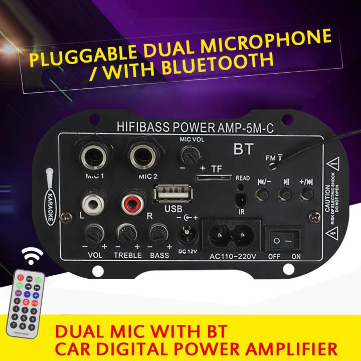 5 Inch 12V 220V Two-Purpose 4110B-369 Dual MIC With BT Car Digital Amplifier Mono Bluetooth Function with Memory card / USB flash drive