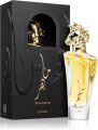 Lattafa Maahir Perfume for Men and Women - 100ml. 