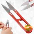 U-Shaped Tailor’s Thread Cutter – Mini Scissor Clipper for Sewing. 