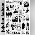 Jujutsu Kaisen Manga Stickers (UNCUT SHEET) for phone case laptop notebook. 