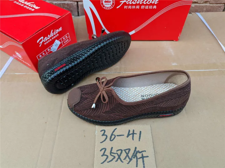 Spring%20New%20Old%20Beijing%20Polyurethane%20Sole%20Women's%20Hemp%20Cloth%20Single%20Fashion%20Casual%20Mom%20Comfortable%20Walking%20Shoes%20-%20Image%207