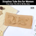 Pack of 2 Strapless Bras for Women - Soft, Non-Padded, Breathable & Comfortable. 