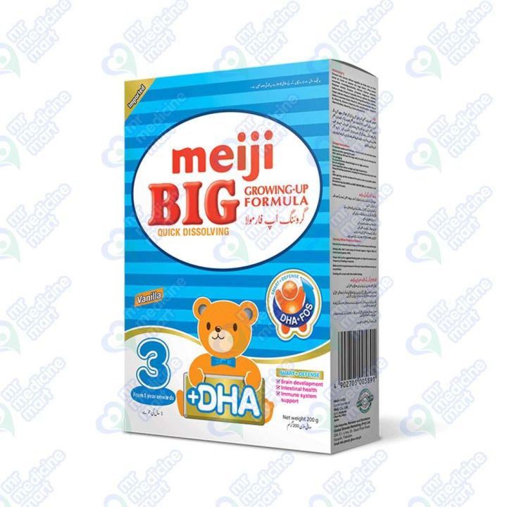 Meiji%20BIG%20%20Growing%20Up%20Formula:%20From%201%20year%20onward%20%7C%20%20Building%20a%20Strong%20Foundation%20for%20Your%20Child%7C%20200g%20box%20-%20Image%203