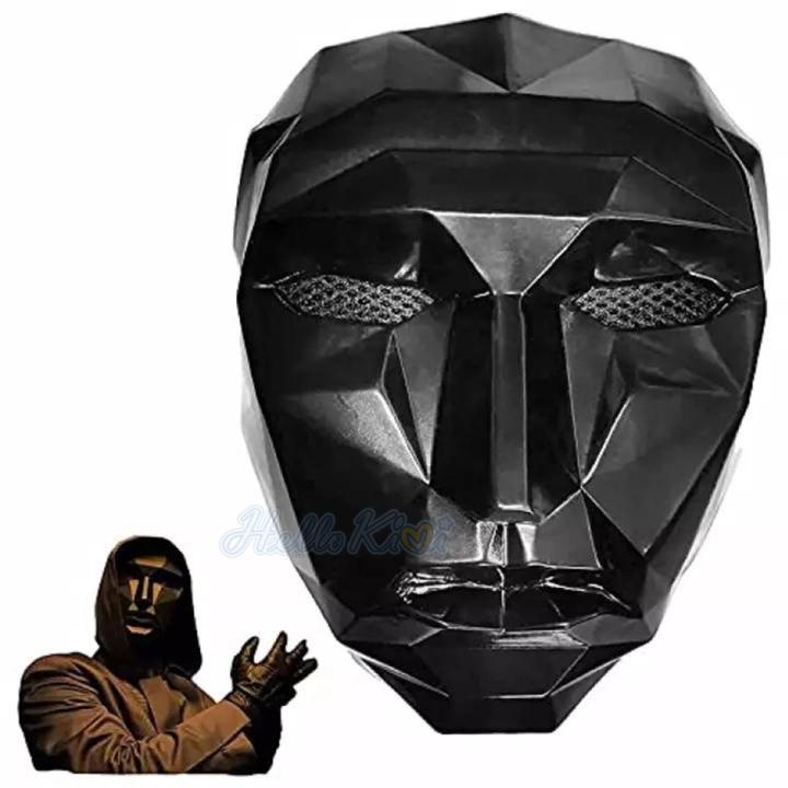 SQUID GAME MASK AVAILABLE........................