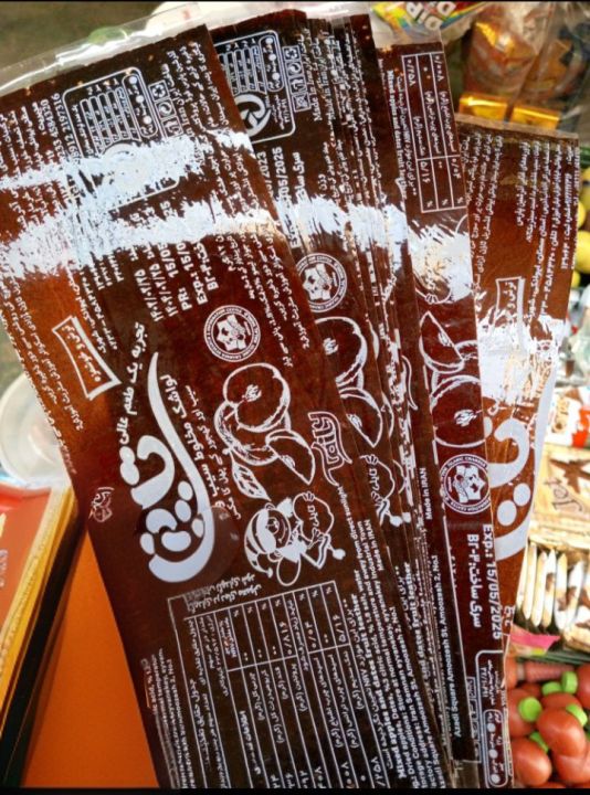 Orignal%20Imli%20Lavashak%20%5BAll%20Flavors%20&%20Variety%20Available%20%5D%20Pack%20Of%2020-Pices%20%20Good%20Taste%20Guarantee%20Sweet%20And%20Sour%20Delicious%20-%20Image%202