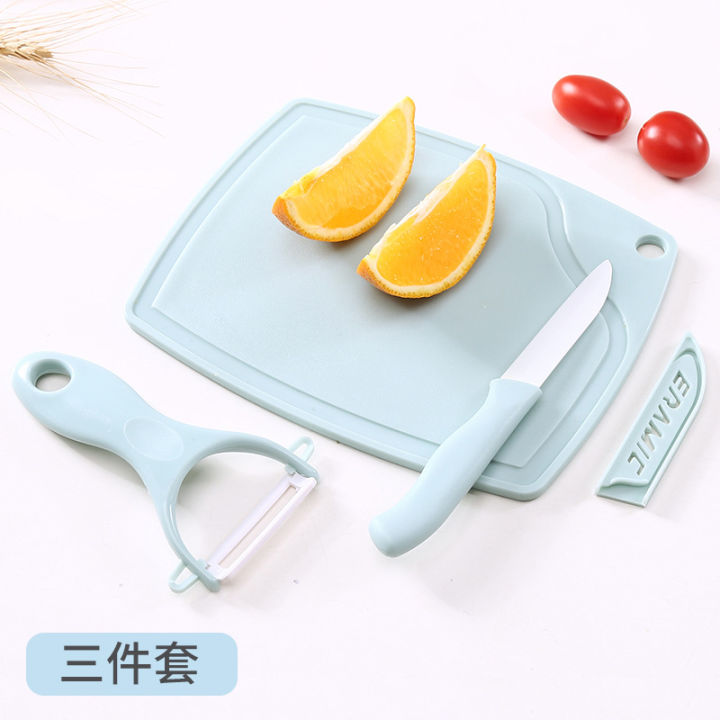 Kitchen three-piece ceramic fruit knife set mini plastic cutting board paring knife household small knife knife