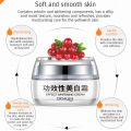 BIOAQUA Effect Whitening Cream Delicate Smooth Silky Texture Elastic Skin Care Nourishing Moisturizing 30g. 