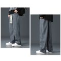 Cold Weather Sweatpants Comfy Fleece Pants Thick Plush Men's Winter Pants Elastic Waist Wide Leg Soft Sports Trousers. 