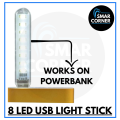 Portable Mini 8-LED USB 5V SMD Night Bulb Lamp | White & Warm | Ambient light | Universal for Laptops, Power banks, Mobile Chargers. OTG Docks & Other USB supported ports. 