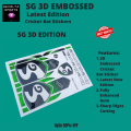 New Version 2023 SG 3D Embossed Cricket Bat Sticker | 2023  Edition  SG 3D Embossed Cricket Bat Stickers | Players Edition  3D Bat Sticker. 