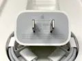 iPhone 7/7 Plus Charger with lightning cable - White colour. 