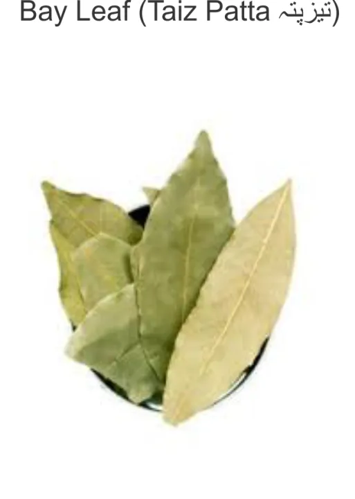 Bay%20Leaf%20(Taiz%20Patta%20%D8%AA%DB%8C%D8%B2%D9%BE%D8%AA%DB%81)50gm%20-%20Image%203