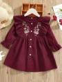 Short Cotton Frock for Kids. 