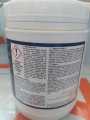 Rubbing Compound P5 Cutting cream Scratch remover 1kg Made in France Special Brand Rubbing Polish. 