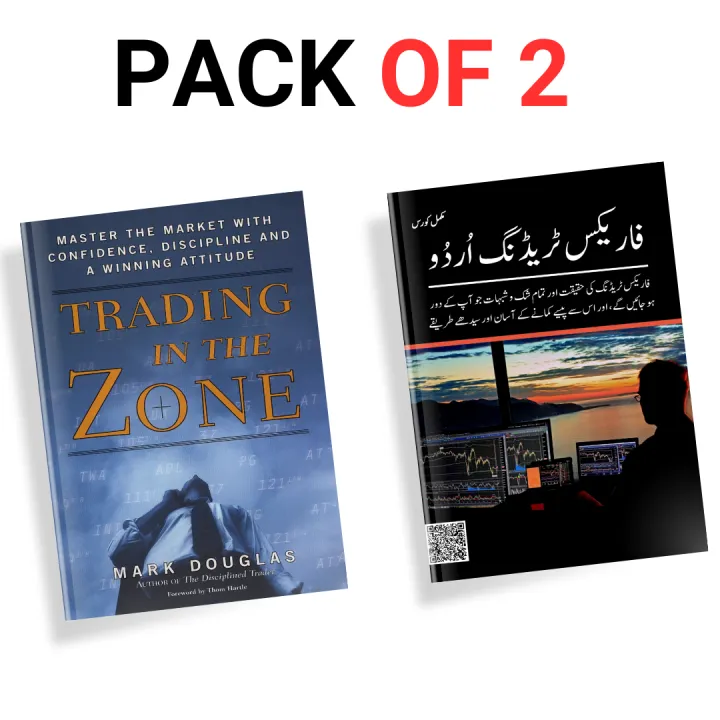 Trading In The Zone Master The Market With Confidence - Forex Trading Book Basic to Advance Level - All Market Trading Forex - Combo Deal