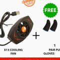 X13/N1 Universal Mobile Cooling Radiator Cooler Fan PUBG Gamepad Trigger Controller + Pubg 1 Pair Of Pubg Trigger Thumb Gloves For IOS & Android Phone. 
