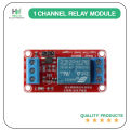 1 Channel Relay Module For Arduino single channel relay module. 