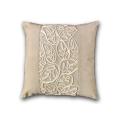 Cushion Cover 18 x 18 Floral White. 
