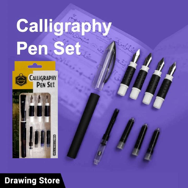 Keep Smiling Arabic Calligraphy Pen Set Calligraphy With 1pc Pen Holder & 4pcs Pen Nibs With 3pcs Inks