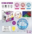 Flying Ball, Hover Ball For Kids Adults, Flying Spinner Mini Drone With 360° Rotating Cool Lights, Magic Smart Sensor Flying Ball, Outdoor Flying Orb Ball Fidget Toys Gifts. 