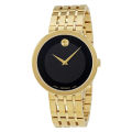 Movado Esperanza Gold Stainless Steel Black Dial Quartz Watch for Gents - 607059. 