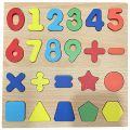 Numeric And Shapes Wooden Puzzle Board For Kids Learning. 