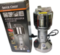 Powder Grinder 200 Grams , coffee, beans, spices and herb grinder Machine Made in China. 