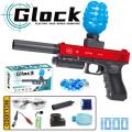 Electric Gel Blaster Rechargeable Electric Toygun for kids - Trending Gel Blaster Toygun For Kids - Assorted Colors. 