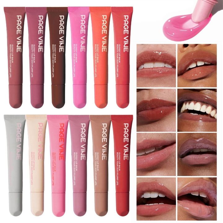 Page Vine Glossy Lip Balm  Shea Butter Babassu Cupuacu Peptides