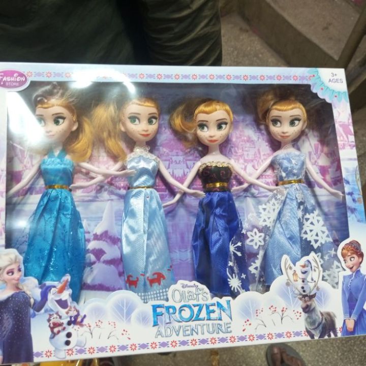Frozen%204%20piece%20doll%20set%20band%20able%20doll%20hand%20/foot/face%20all%20rabar%20good%20qualty%20-%20Image%203